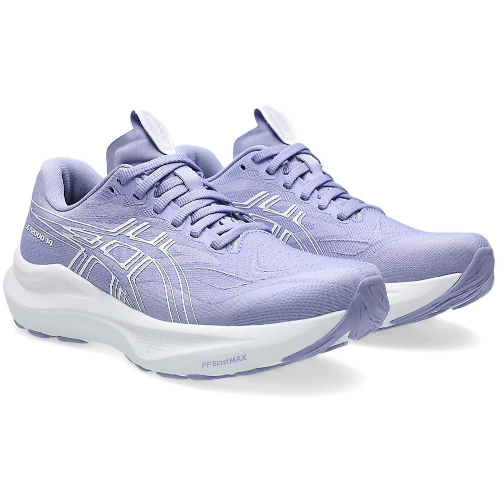 Pair of light purple running shoes with white soles on a white background
