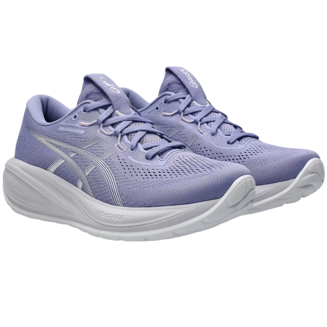 Pair of purple running shoes with white soles on a white background