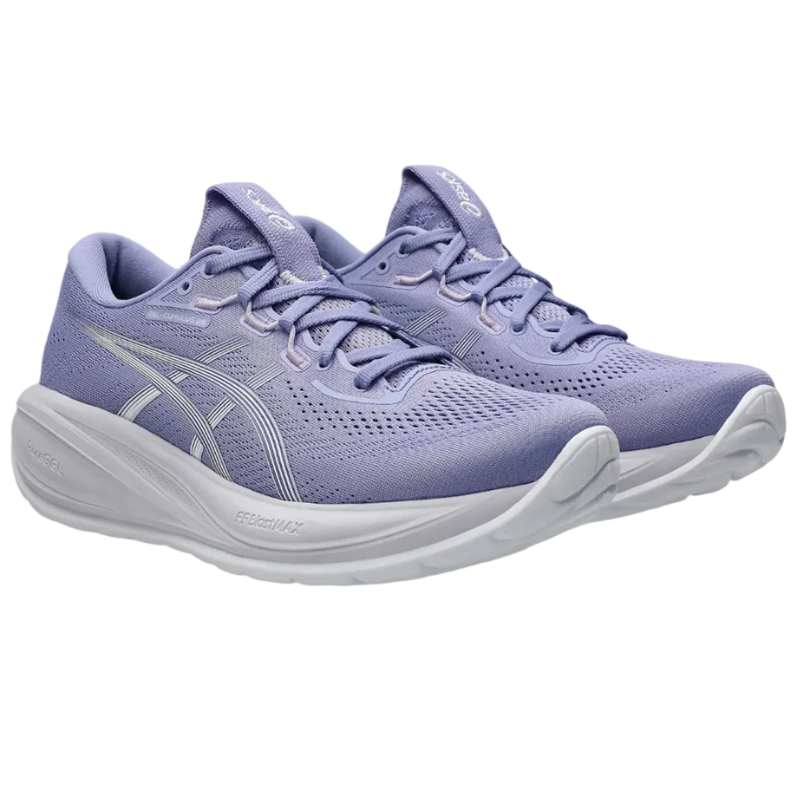 Pair of purple running shoes with white soles on a white background