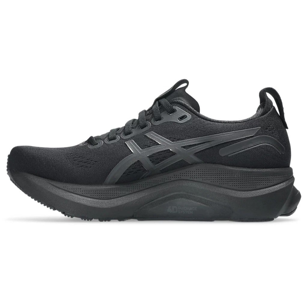 Black sneaker with a unique sole design on a white background