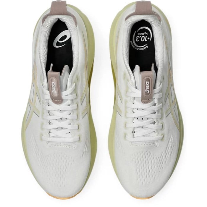 White running shoes with a visible brand logo on a white background