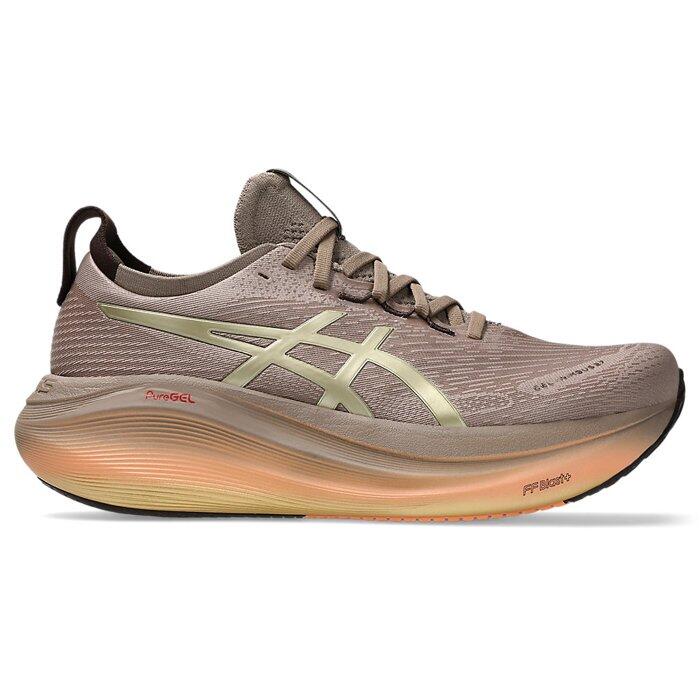 Gray running shoe with a visible brand logo on a white background