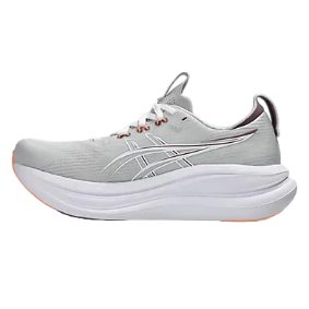 Gray running shoe with white sole on a white background